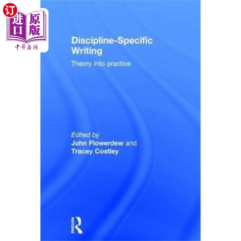 海外直订discipline-specific writing 专门规程的编写