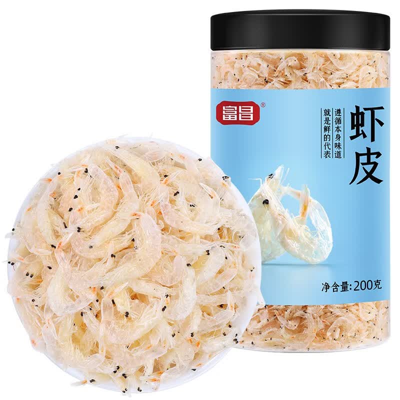 富昌 虾皮200g 小虾米海米干 海产干货紫菜汤原材料 调味食材高性价比高么？