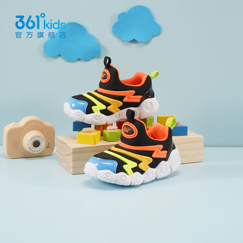 361�� ͯЬ ��Ůͯ �＾�¿� �����ͯЬ