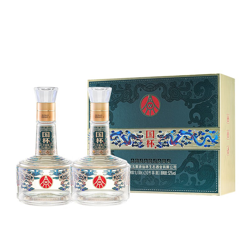 五粮液 仙林生态 国杯双龙 四川宜宾出品 礼盒装 优级酒 52度 500ml 2