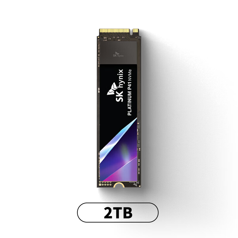 7000 MB/s读速 + 2G 独立缓存：海力士 P41 固态硬盘 2T 版 879 元大促新低