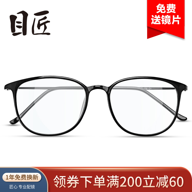 京东美妆穿搭 2022-02-24 - 第3张 | 最新购物优惠券 京东美妆穿搭 2022-02-24 - 第3张 | 最新购物优惠券
