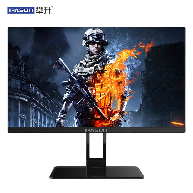 攀升 23.6英寸电脑显示器 144Hz高刷新率 窄边框 电竞游戏全高清液晶屏幕 QP230I 黑色