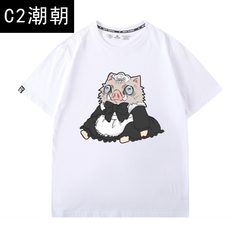 c2潮朝猪突猛进嘴平伊之助t恤上衣服男仆装猪宽松夏季纯棉短袖男男