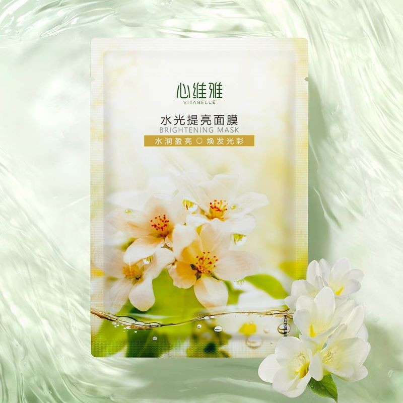 心维雅心维雅水漾盈润面膜心维雅水光面膜 心维雅水光面膜5片