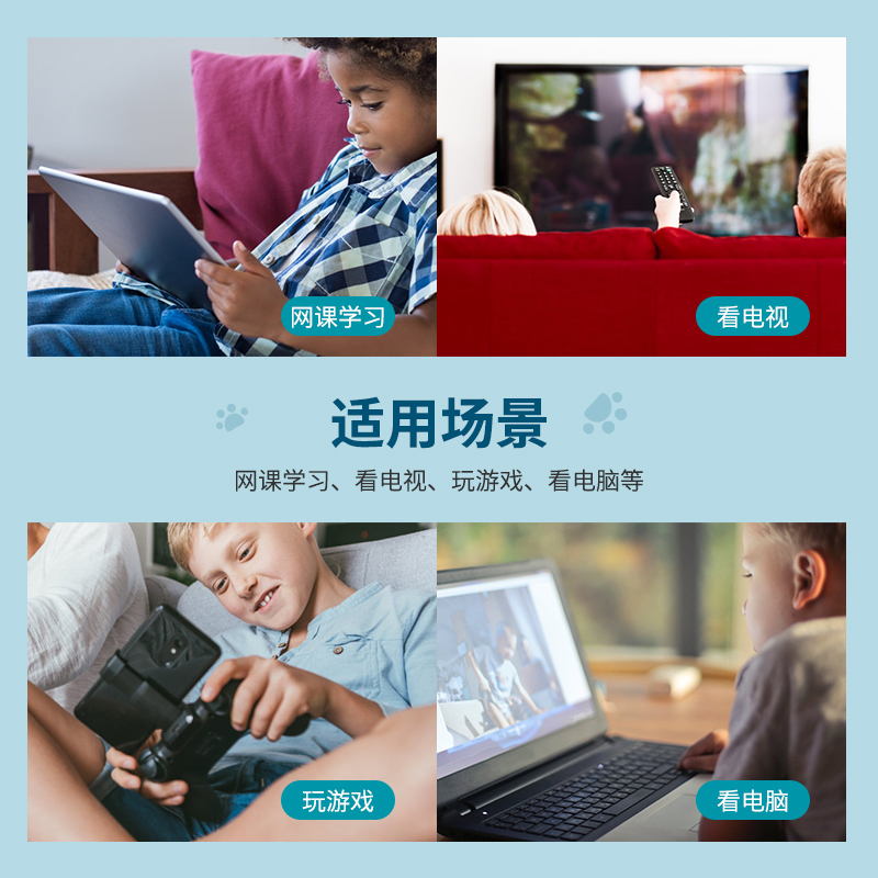 Cyxus儿童防蓝光辐射眼镜超轻TR90学生玩手机电脑孩子护目镜平光无度数 黑色椭圆框+0度防蓝光镜片