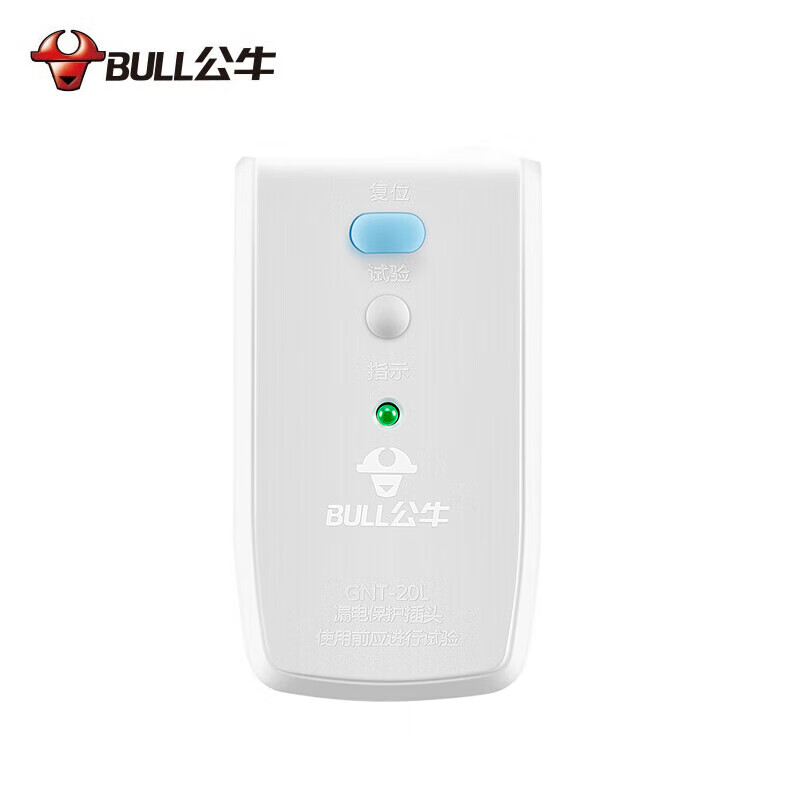 公牛(bull)新国标防漏电保护器插头10a无线插头常规版gnt-20l