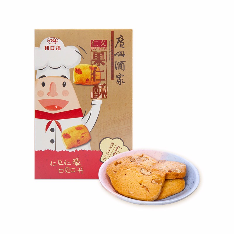 广州酒家 饼酥手信系列100g/盒 核桃酥凤梨酥鸡仔饼多种口味 广东广式糕点饼酥零食点心 果仁酥100g