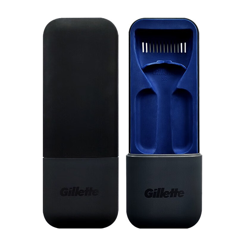 吉列（Gillette）剃须刀收纳盒引力收纳盒不含刀架 旅行磁吸刀盒 吉列原装刀盒（黑）