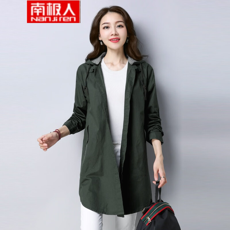 南极人轻奢高档女装单风衣女薄款2022款春秋韩版中长款休闲宽松百搭戴