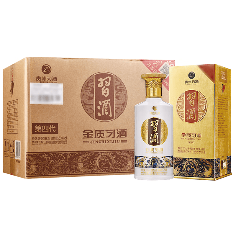 习酒 贵州习酒  53度 酱香型高度白酒 金质习酒第四代 500ml*6瓶高性价比高么？