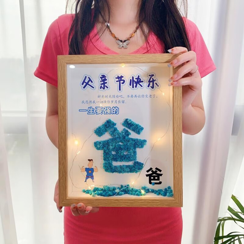 怎么查看手工饰品的历史价格|手工饰品价格比较