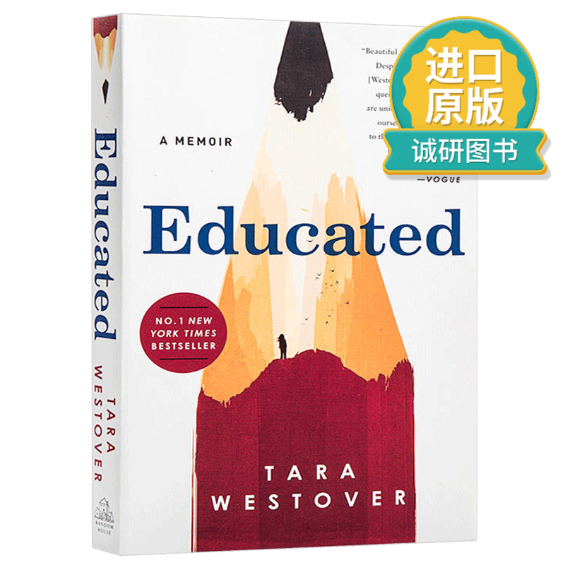 正版 英文原版 你当像鸟飞往你的山 Educated: A Memoir 教育改变人生自学成才比尔盖茨推荐纽约时报畅销书籍Tara Westover 进口原版图书