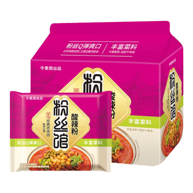 �����ɷ�˿�ݴ�װ�������׷�/�������᷽������ʳƷ ������98g*10��17.9Ԫ������ȯ��