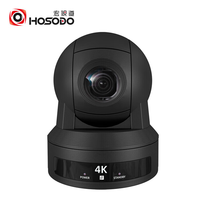 摄像头教育录播教学会议摄像机hdmi/sdi/usb 原装机芯4k20倍长镜头
