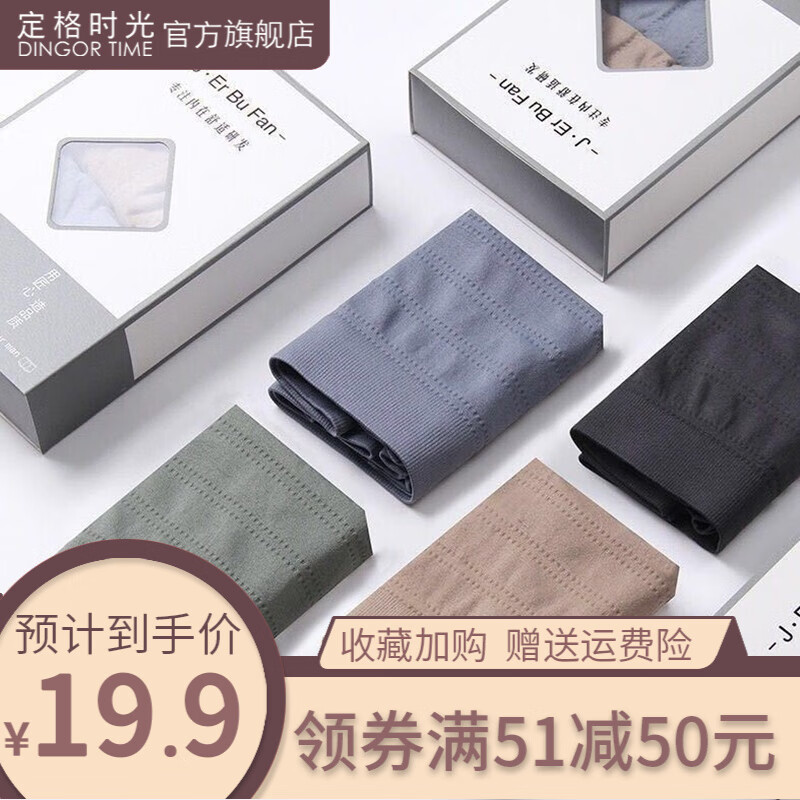 独一无二!探究当今市场最火爆的产品价格走势!