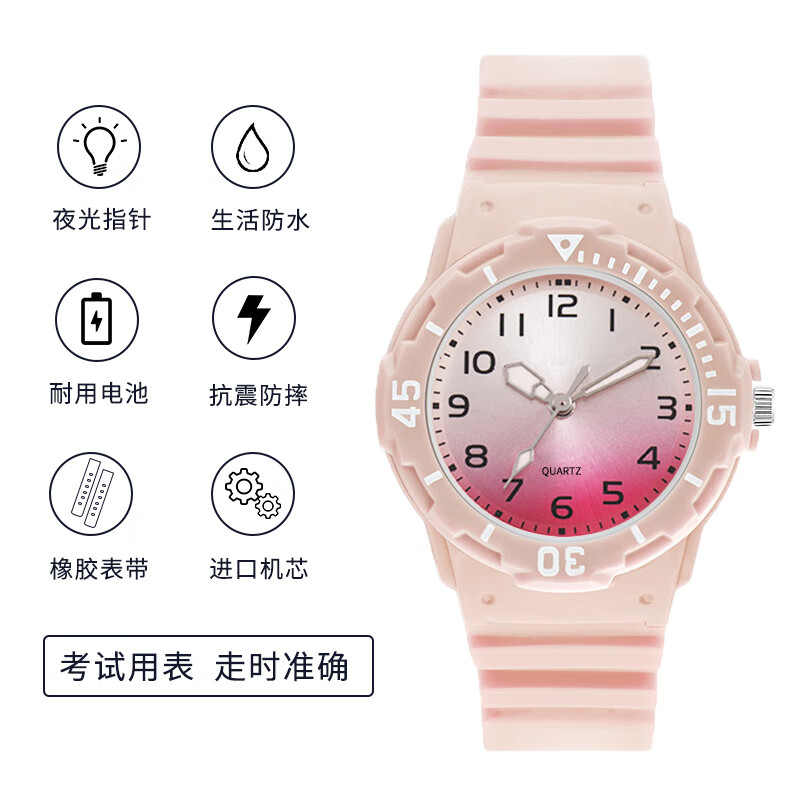 乐心(hiin)手表女学生简约潮流韩版ins风气质小巧初高中生青少年运动