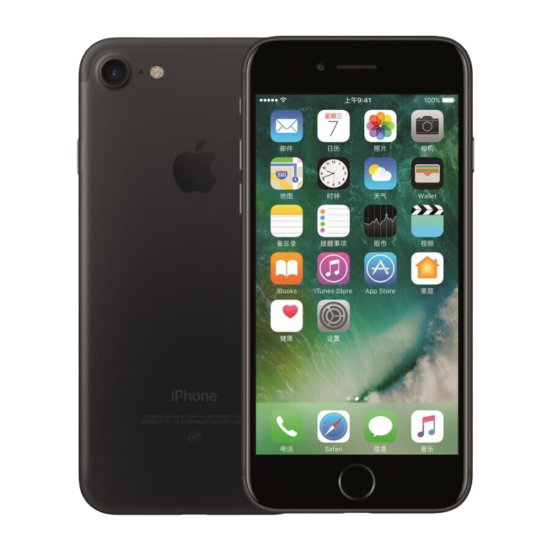 Apple iPhone 苹果7/苹果7Plus 二手手机 国行全网通 苹果7 磨砂黑 9成新 32G