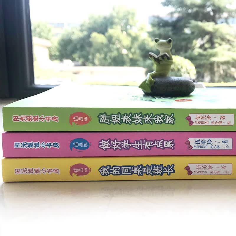 图 5