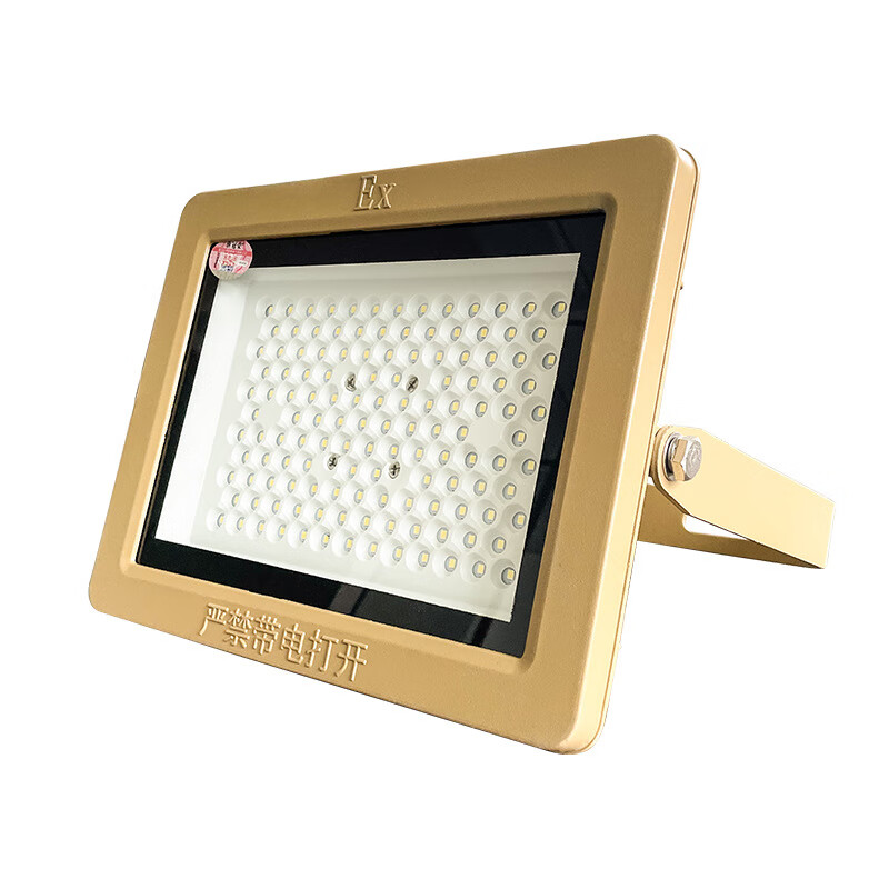 led户外防爆灯泛光灯仓库加油站车间化工厂防腐耐高温防爆投光灯