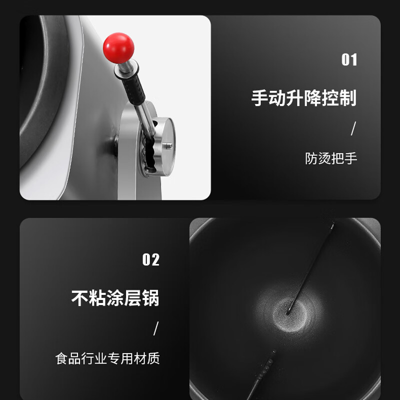 VNASH 全自动炒菜机商用 智能自动炒饭机炒菜机器人电磁滚筒翻炒锅 滚筒翻炒机 
