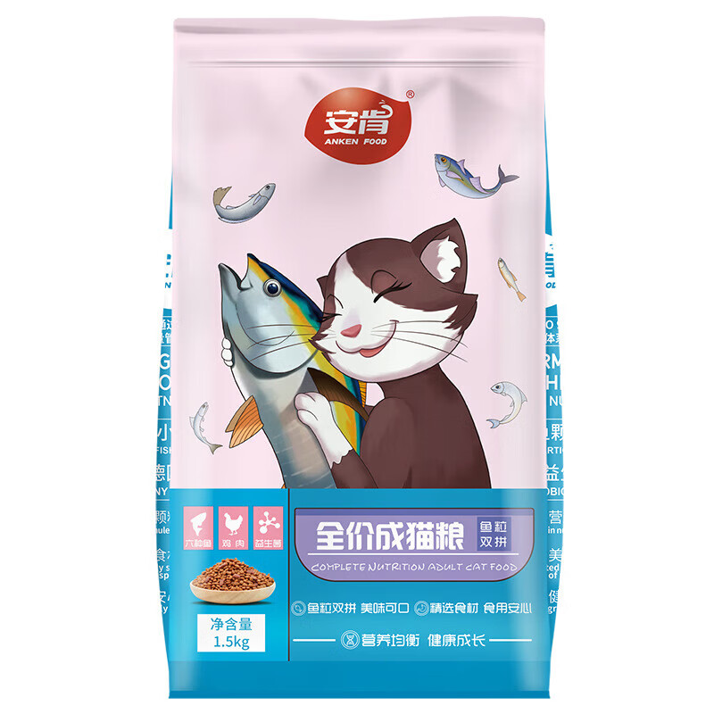 安肯猫粮成猫全价猫粮1.