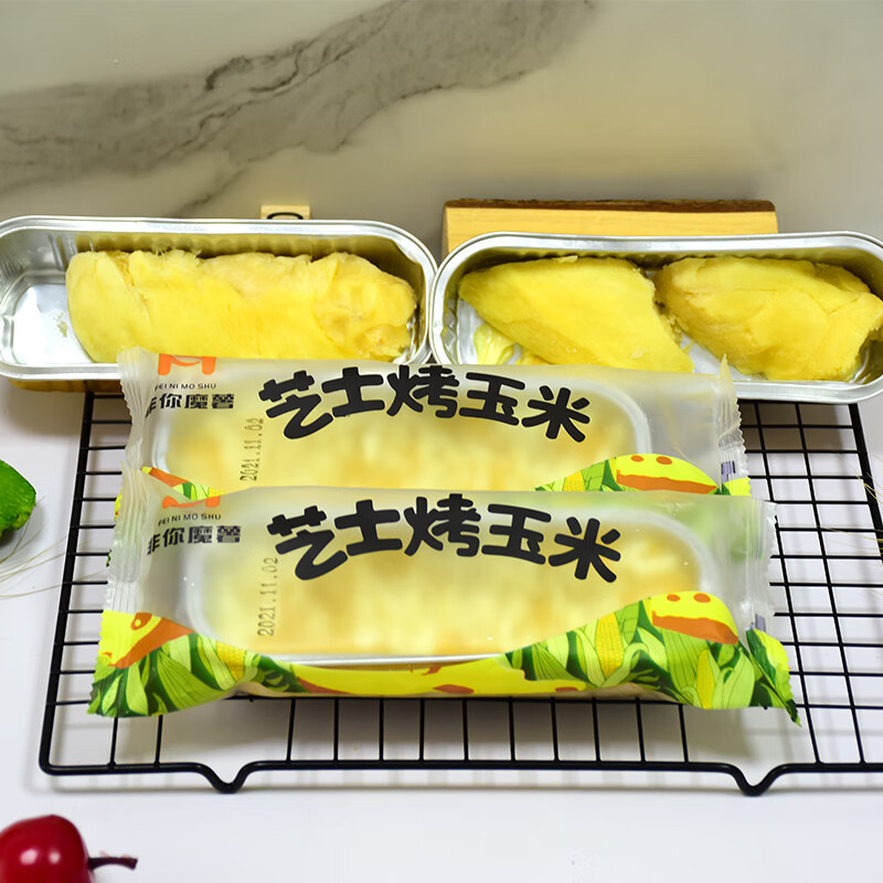 红允芝士玉米半成品 网红芝士烤玉米120g/盒 奶酪烤地瓜甜品店微波炉