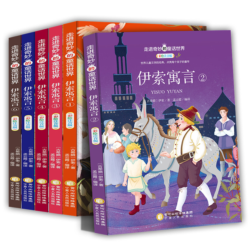 网购课外读物历史价格走势|课外读物价格历史