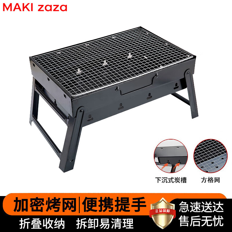 京东新品首发 2024-02-29 - 第23张  | 最新购物优惠券