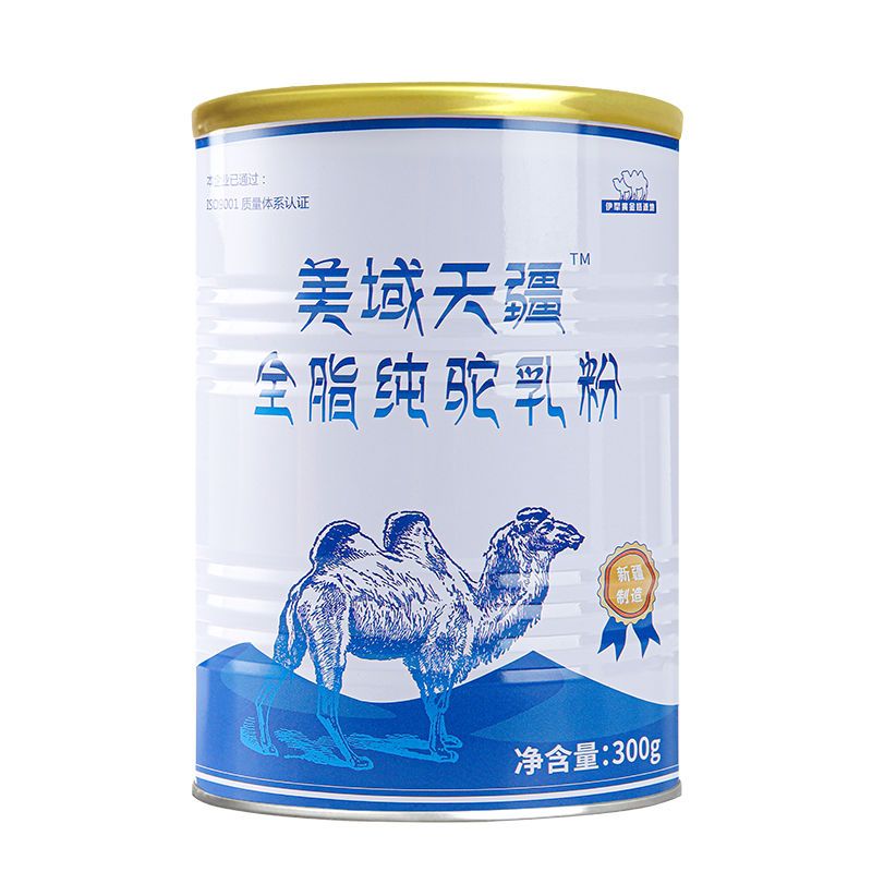 望蓝川纯骆驼奶粉美域新疆驼乳粉学生成人骆驼 1罐装 礼品