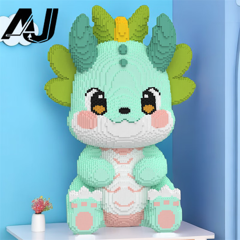 赟娅毕业圣诞礼物女孩男孩龙宝积木模型拼装玩具成人高难度10000片 10000颗粒-中号龙宝宝42cm 6-10-12岁男孩女孩生日礼物