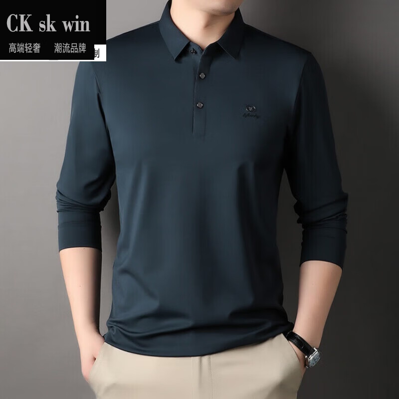 ck sk win品牌轻奢男装品质无痕长袖男锦氨春季商务休闲垂感弹力翻领
