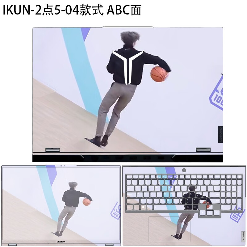 逐讯蔡徐坤联想拯救者r9000p 2023款电脑贴膜y9000p