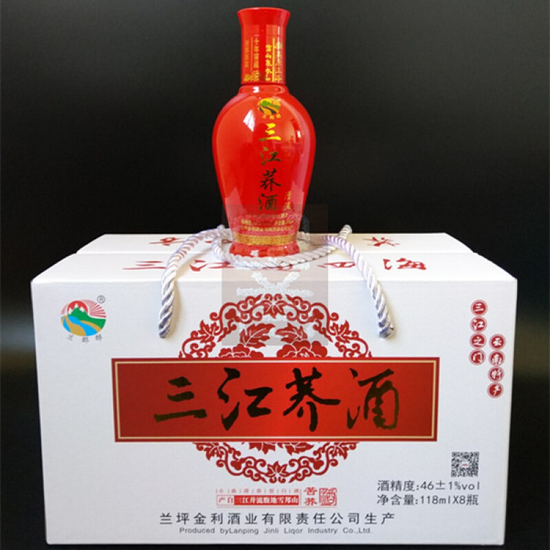 5折 三江荞酒46度118mlx8瓶红瓶苦荞酒云南特产兰坪地方特色酒
