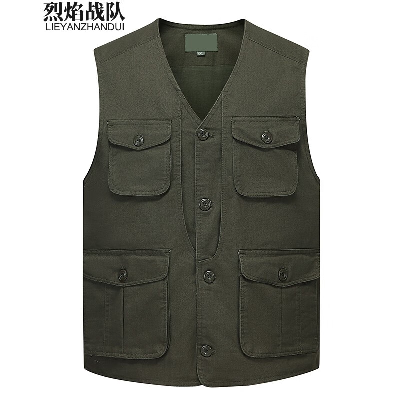 如何查看京东马甲背心历史价格|马甲背心价格走势图