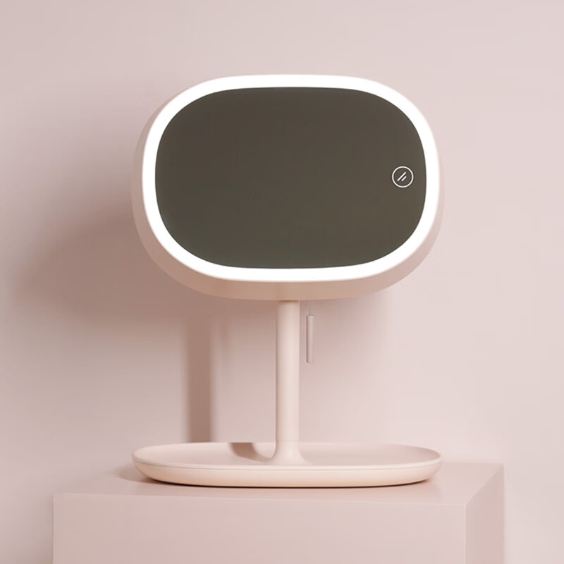 怎么查化妆镜的历史价格|化妆镜价格走势图