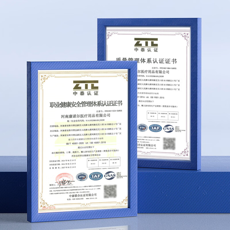 康诺迩一次性非压缩浴巾加厚吸水旅行毛巾便携差旅酒店用品大号柔巾 【差旅一周】7条浴巾赠3条毛巾