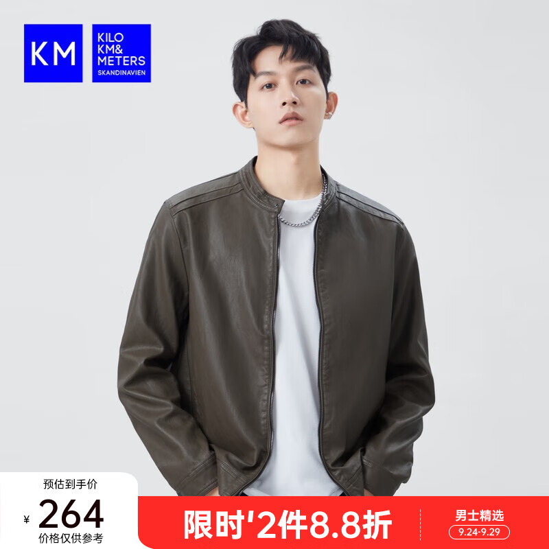 KILO METERSKM男装皮衣男外套2023秋款潮牌机车皮夹克男士长袖帅气潮流衣多穿 复古咖 XL【推荐130-140斤】使用感如何?