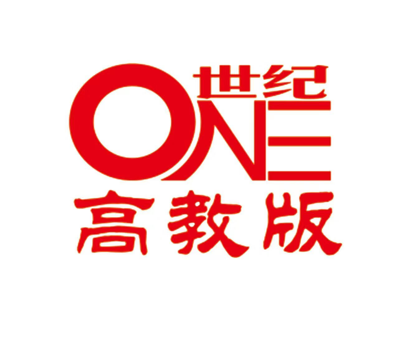 现货】北航社2025考研李林880题 四六套卷 李林880题2025 数一880题数