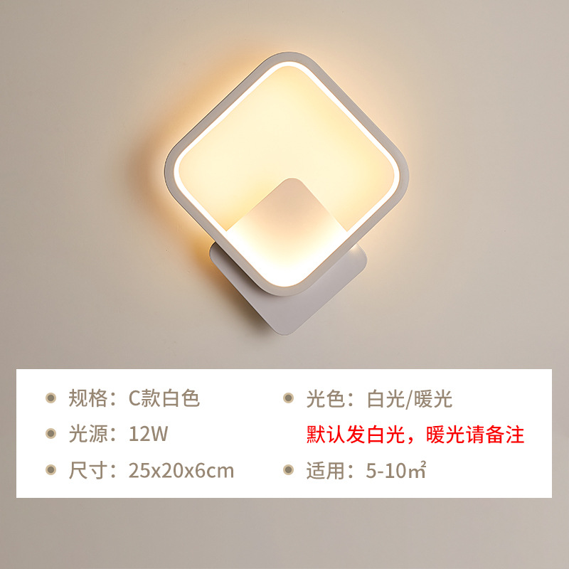 电商平台壁灯历史价格查询|壁灯价格比较