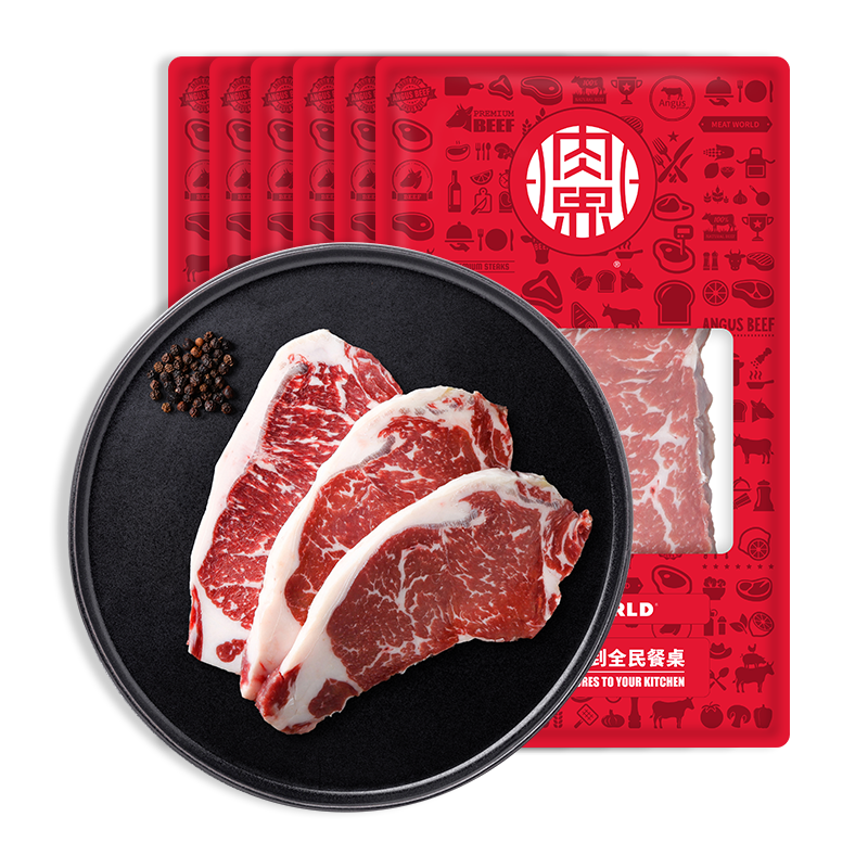 肉界澳洲谷饲安格斯M3原切西冷牛排家庭优选肉类生鲜食材 M3西冷牛排200g*6片