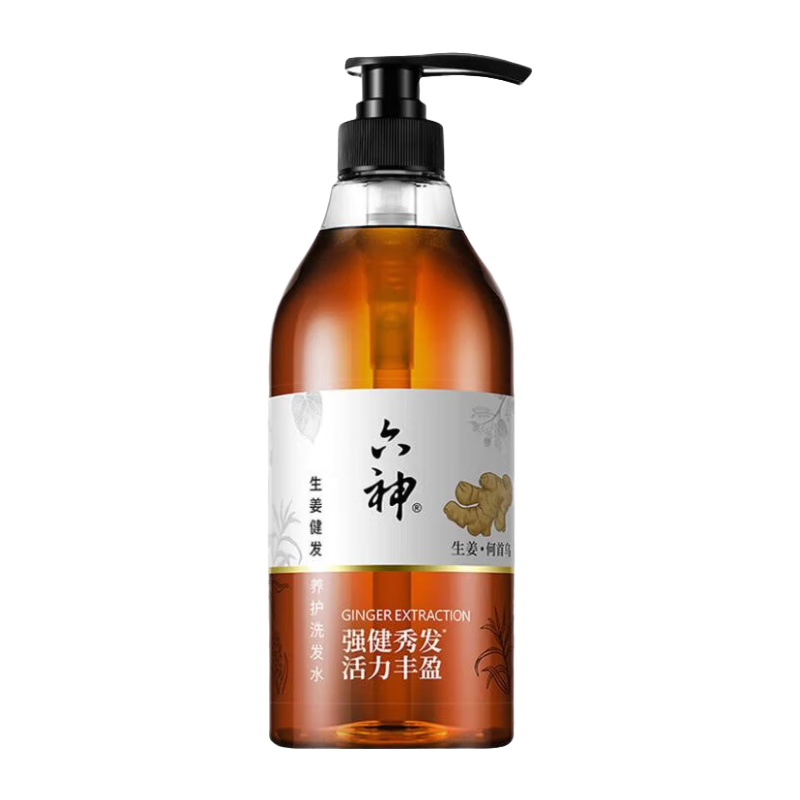 六神生姜洗发水健发养护控油清洁头皮强健秀发洗发乳膏男女家庭套装 生姜洗发水720ml+200ml