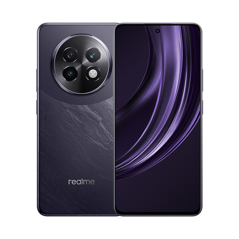 政府补贴、pLUS会员：realme 13 Pro 5G手机 12GB+256GB 玄武黑