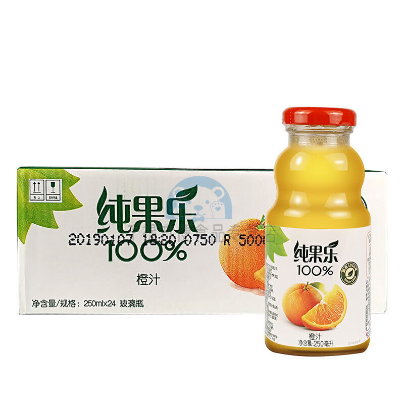 纯果乐纯果乐Tropicana橙汁 250ml*24瓶装 都乐果汁 橙汁*24瓶