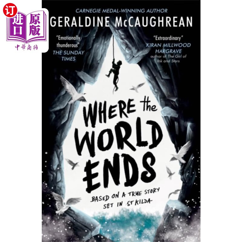 海外直订where the world ends 世界的尽头在哪里
