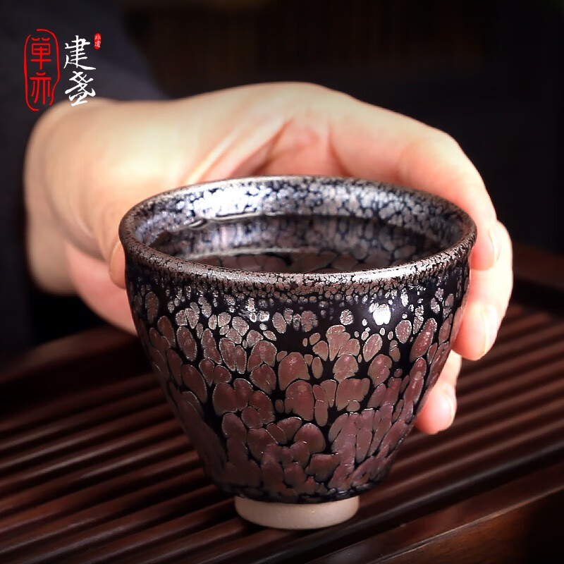 单亦建盏茶杯纯手工主人杯功夫茶具铁胎品茗杯油滴对杯高档春节礼物 霓裳羽衣【礼盒装】