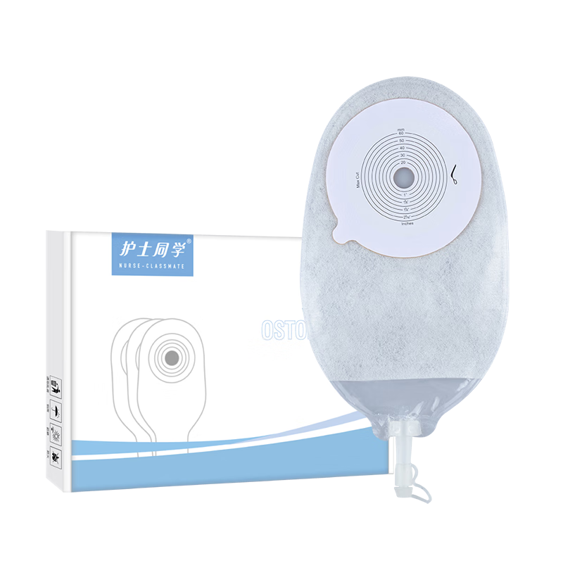 护士同学一件式泌尿造口袋小便引流袋膀胱全切医用一次性防逆流尿路造瘘袋 【季度装30个】一件式平底盘泌尿袋