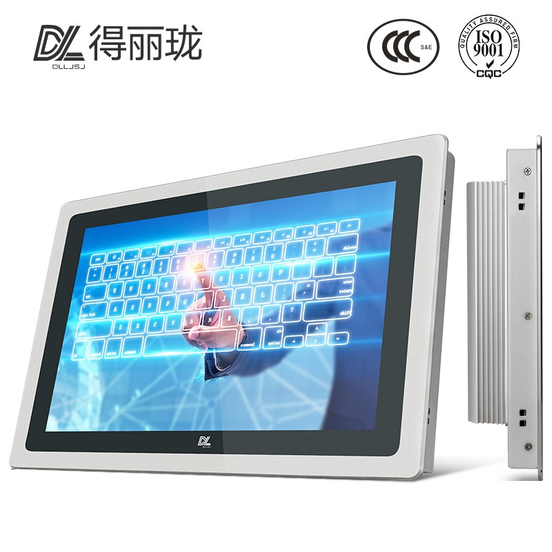 最准确的一体机历史价格查询软件|一体机价格走势图