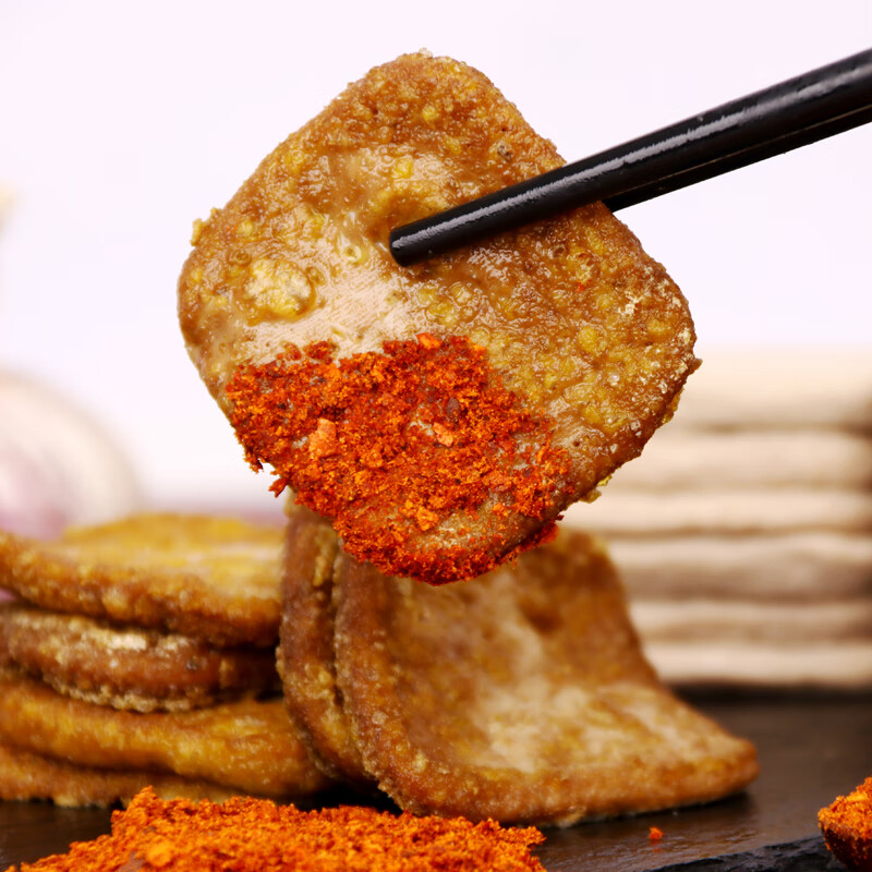 derenruyu贵州特产 正宗大方手撕豆腐 臭豆干贵阳特色小吃小豆干 烧烤