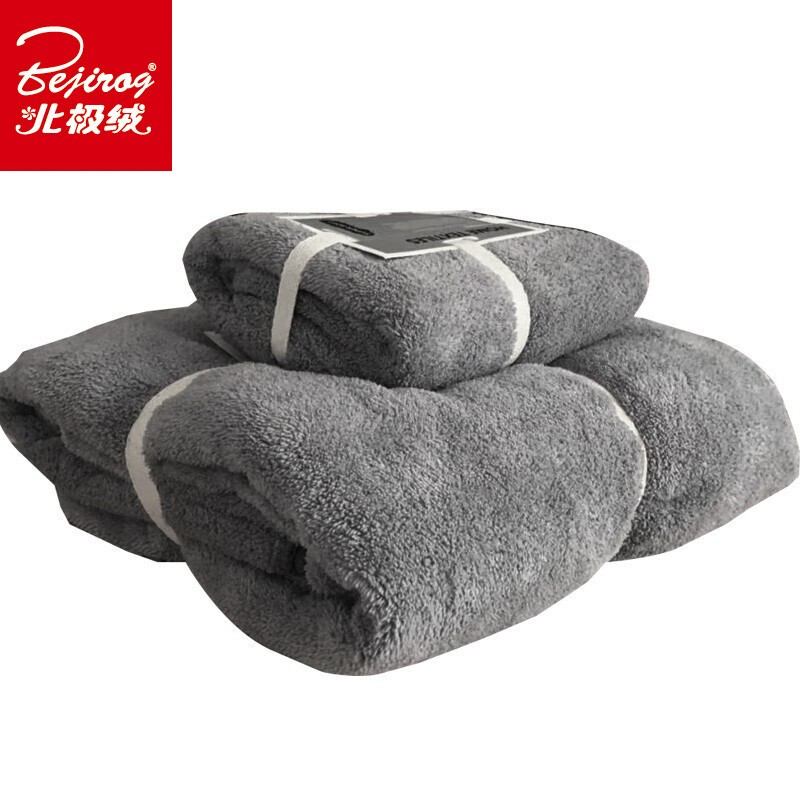 北极绒 出口日本速干吸水浴巾两件套 灰色 浴巾70x140cm/毛巾35x75cm